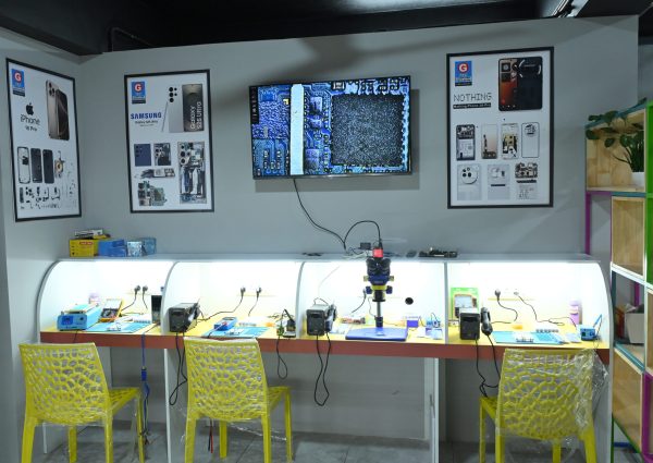 HARDWARE & MOBILE PHONE TECHNOLOGY